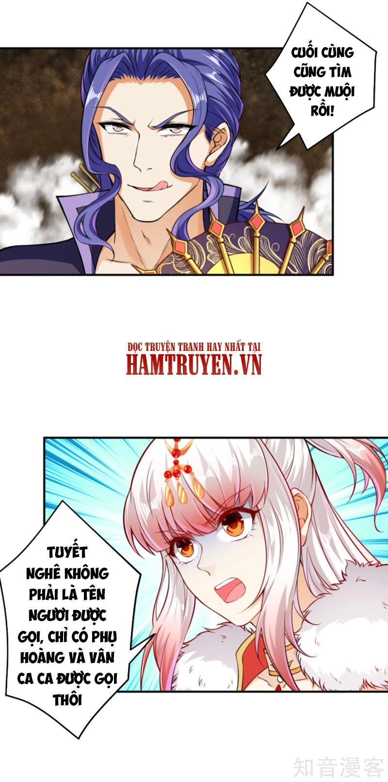 Nghịch Thiên Tà Thần Chapter 271 - 9