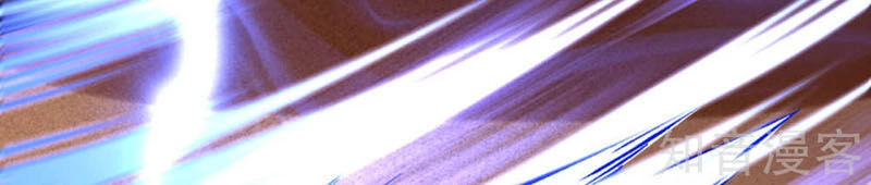 Nghịch Thiên Tà Thần Chapter 272 - 2