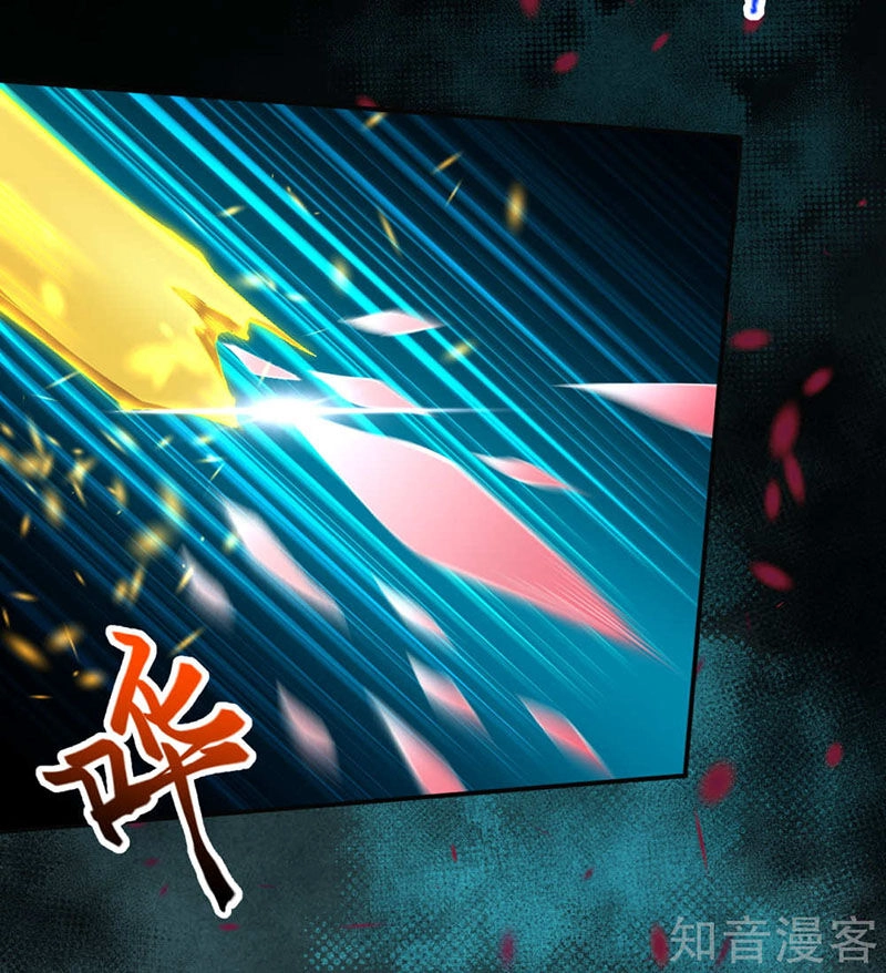 Nghịch Thiên Tà Thần Chapter 272 - 16