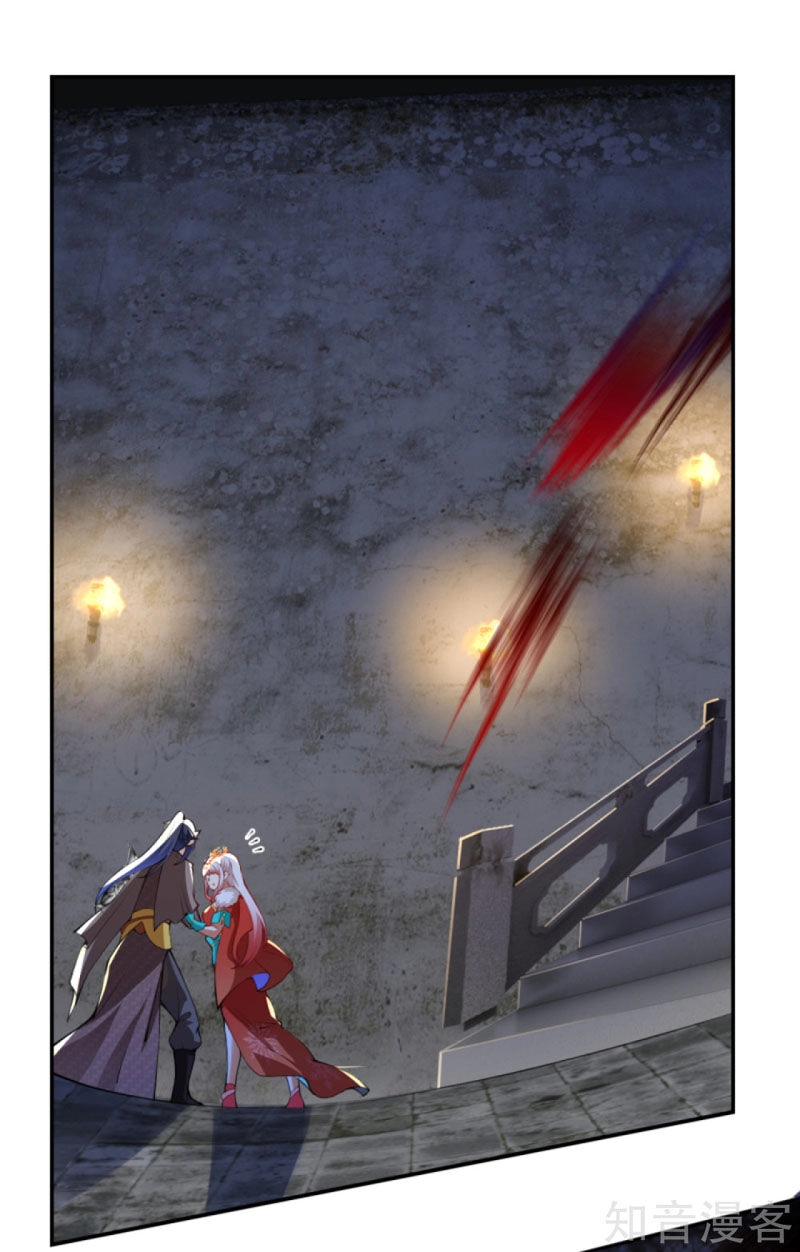 Nghịch Thiên Tà Thần Chapter 275 - 5