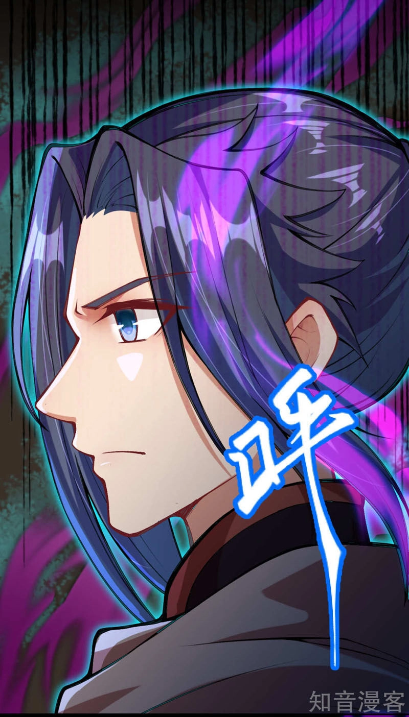 Nghịch Thiên Tà Thần Chapter 276 - 3