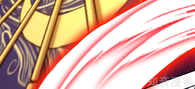 Nghịch Thiên Tà Thần Chapter 278 - 2