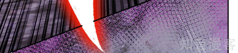 Nghịch Thiên Tà Thần Chapter 278 - 4