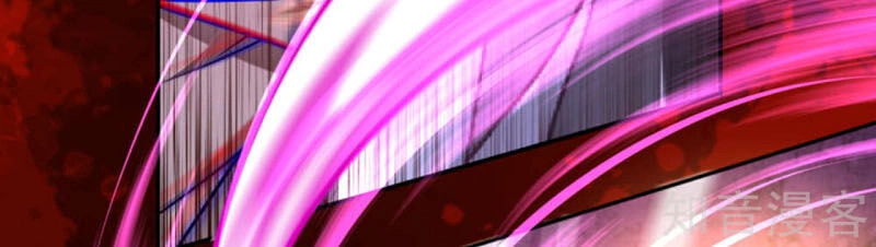 Nghịch Thiên Tà Thần Chapter 279 - 2