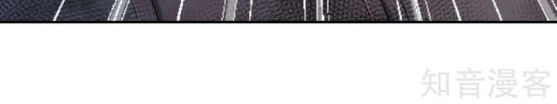 Nghịch Thiên Tà Thần Chapter 280 - 2