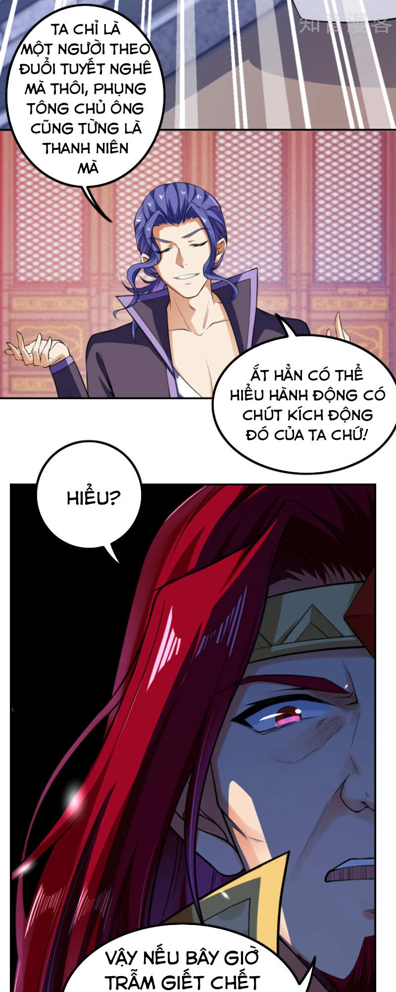 Nghịch Thiên Tà Thần Chapter 283 - 12