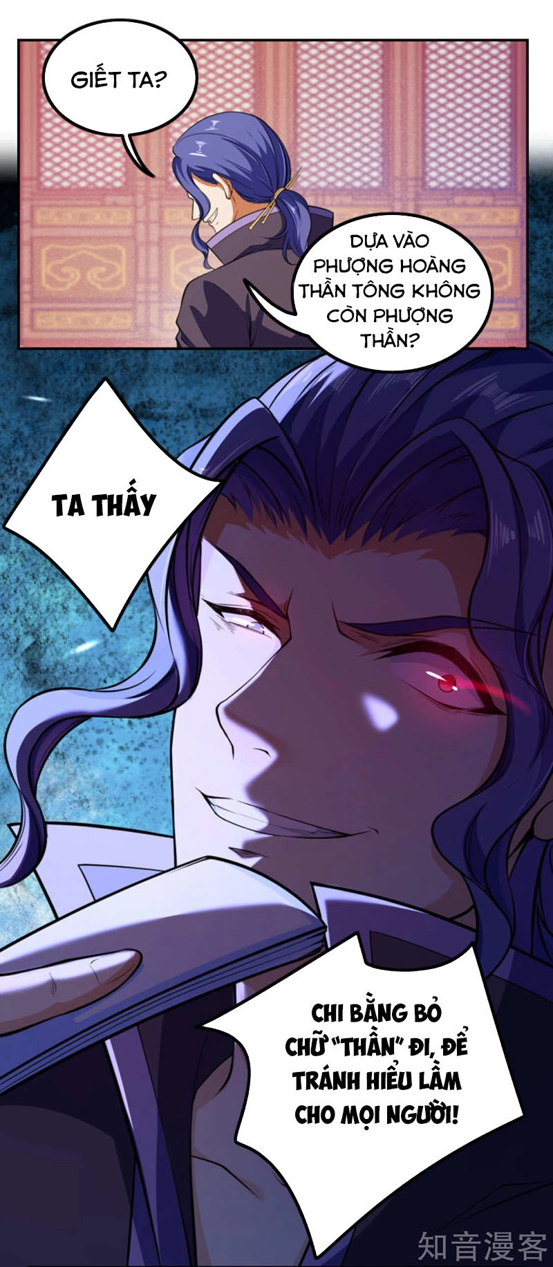 Nghịch Thiên Tà Thần Chapter 284 - 1