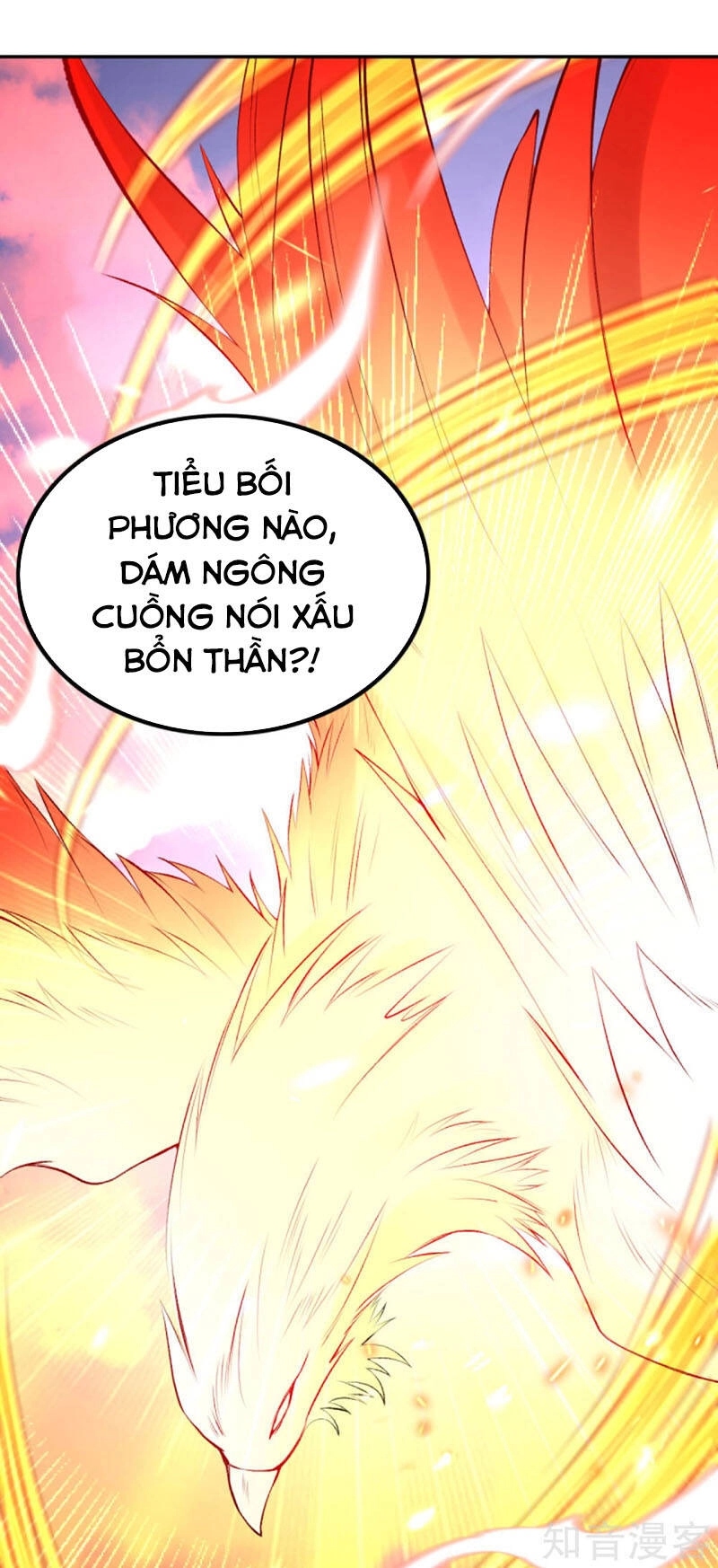 Nghịch Thiên Tà Thần Chapter 285 - 1