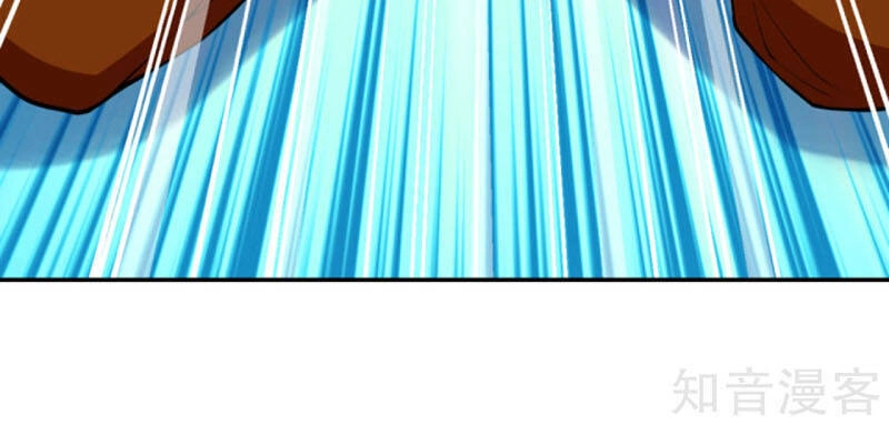 Nghịch Thiên Tà Thần Chapter 285 - 11