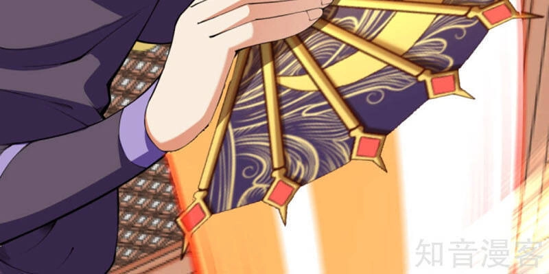 Nghịch Thiên Tà Thần Chapter 285 - 17