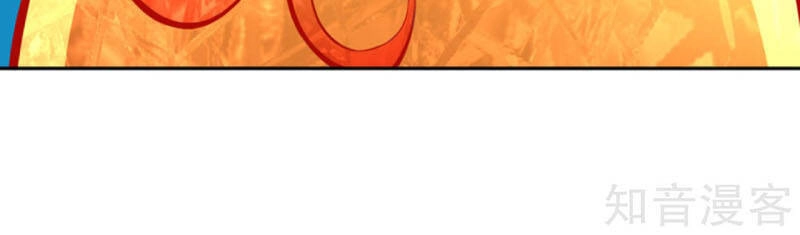 Nghịch Thiên Tà Thần Chapter 285 - 21