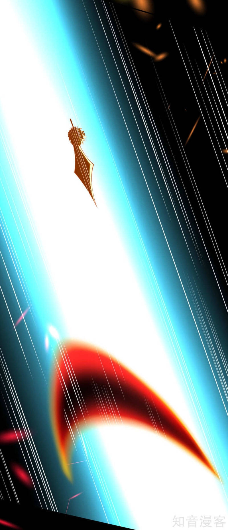 Nghịch Thiên Tà Thần Chapter 286 - 2