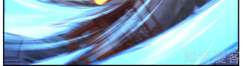 Nghịch Thiên Tà Thần Chapter 289 - 4