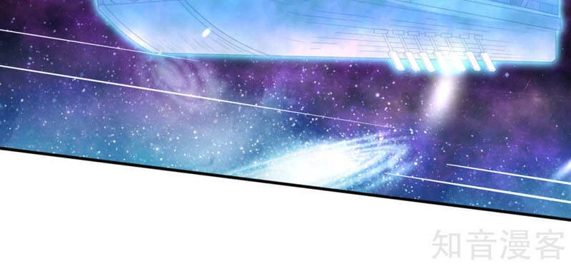 Nghịch Thiên Tà Thần Chapter 292 - 6