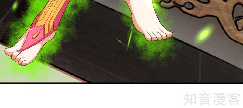 Nghịch Thiên Tà Thần Chapter 292 - 13