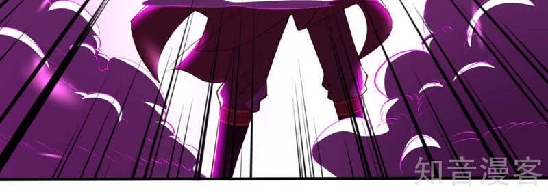 Nghịch Thiên Tà Thần Chapter 296 - 3