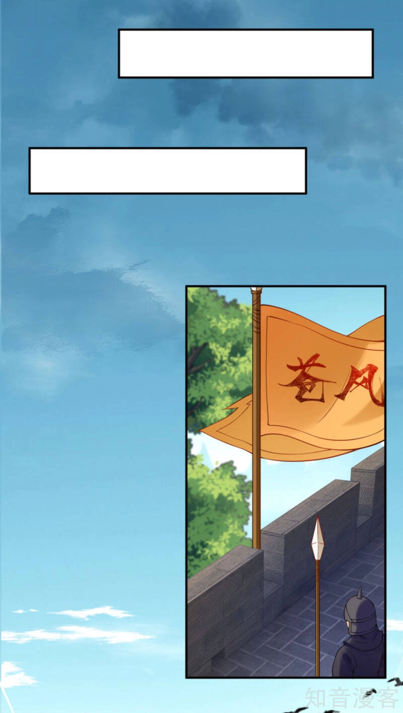 Nghịch Thiên Tà Thần Chapter 296 - 11