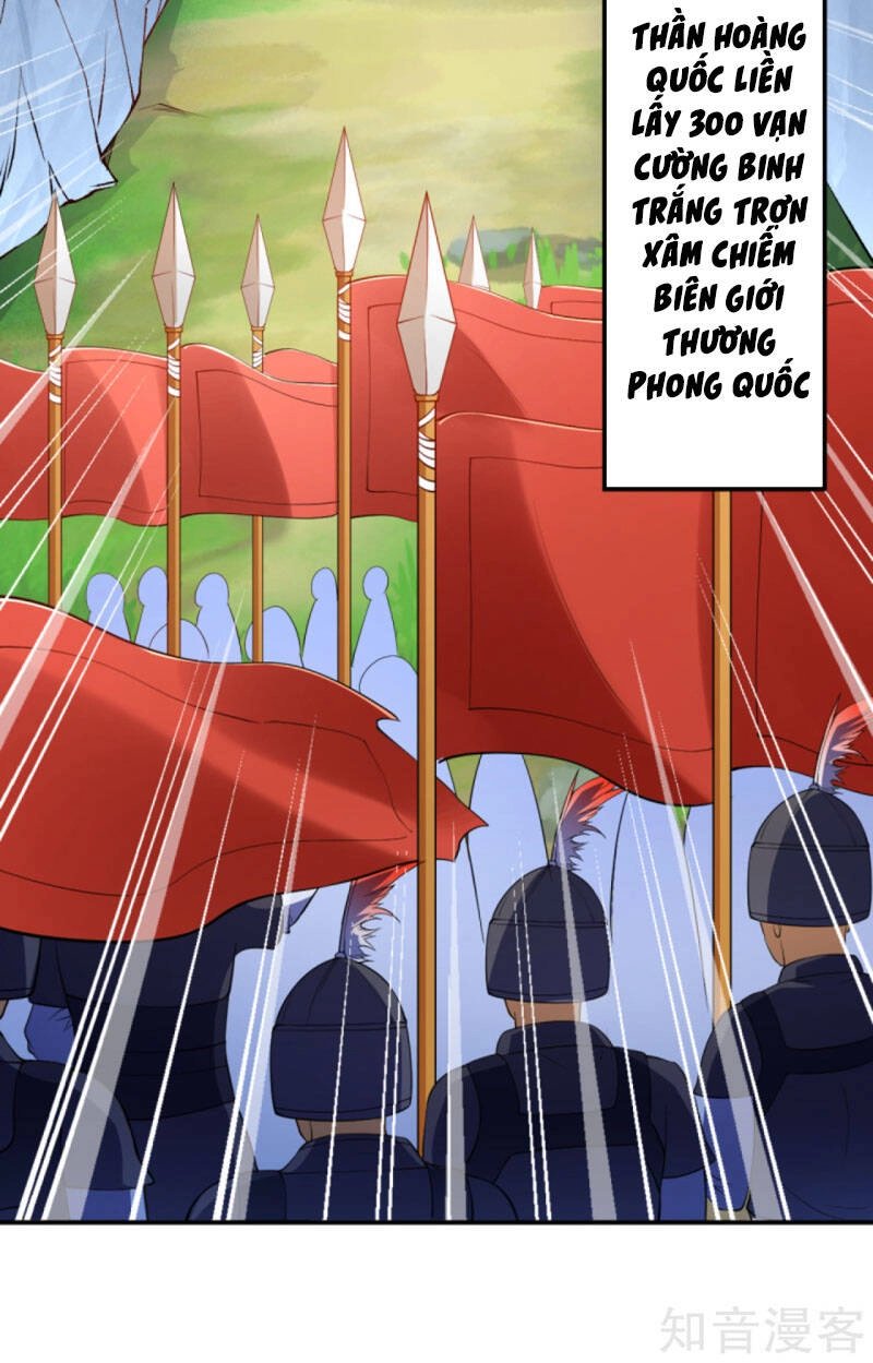 Nghịch Thiên Tà Thần Chapter 296 - 13