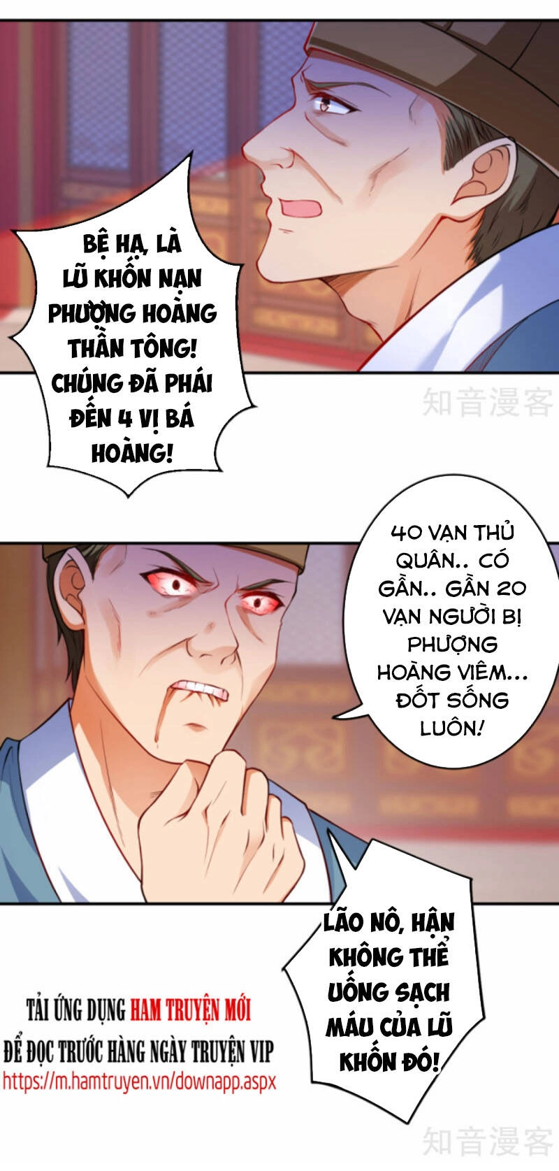 Nghịch Thiên Tà Thần Chapter 297 - 10
