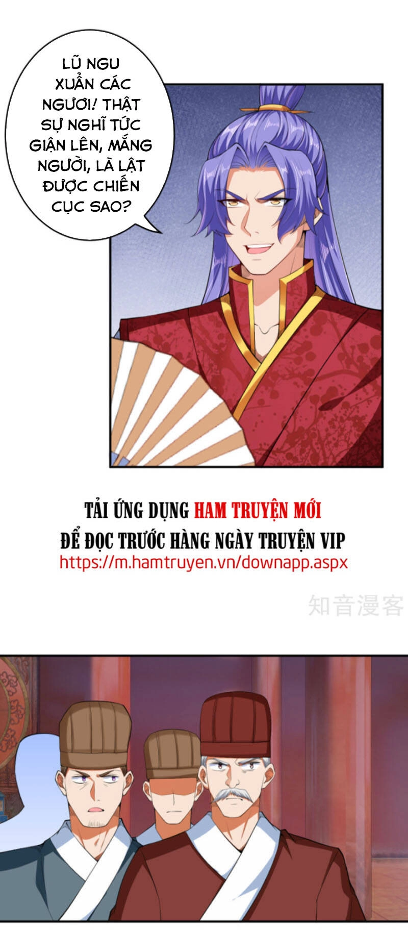 Nghịch Thiên Tà Thần Chapter 297 - 14