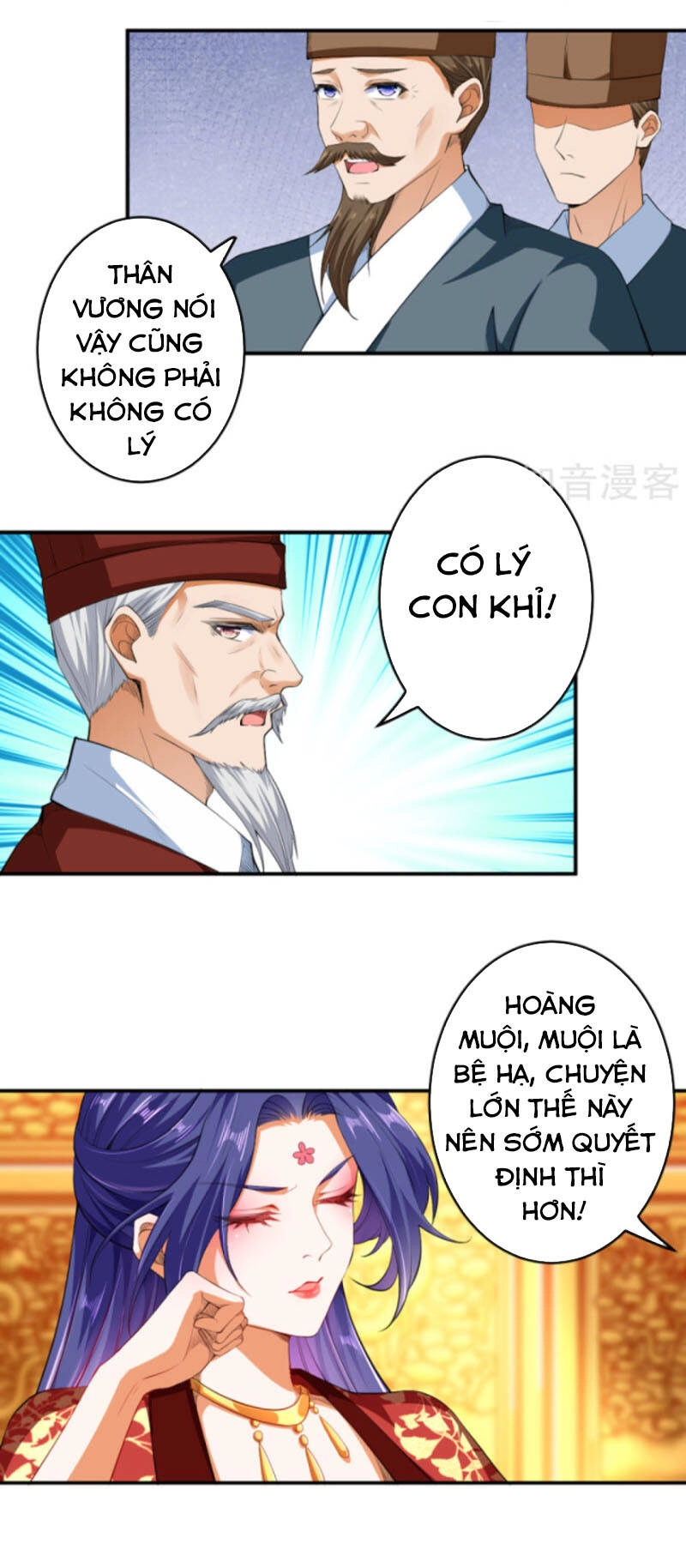 Nghịch Thiên Tà Thần Chapter 297 - 16