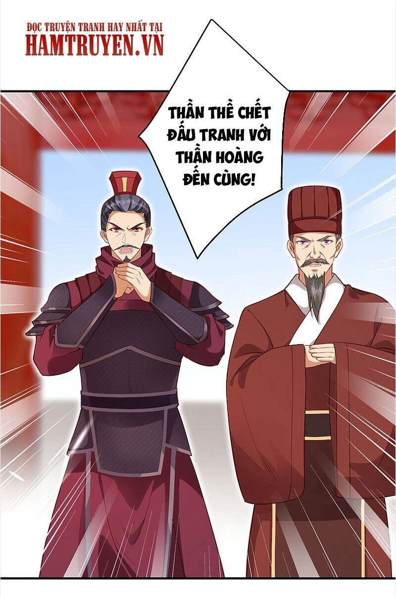 Nghịch Thiên Tà Thần Chapter 298 - 4
