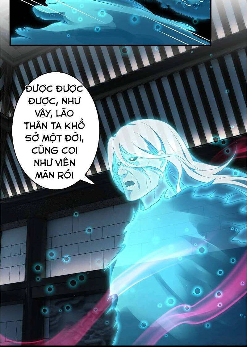 Nghịch Thiên Tà Thần Chapter 300 - 16