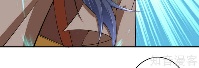 Nghịch Thiên Tà Thần Chapter 301 - 12