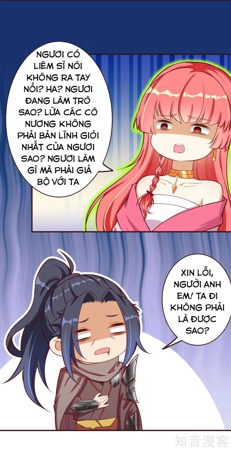 Nghịch Thiên Tà Thần Chapter 308 - 1