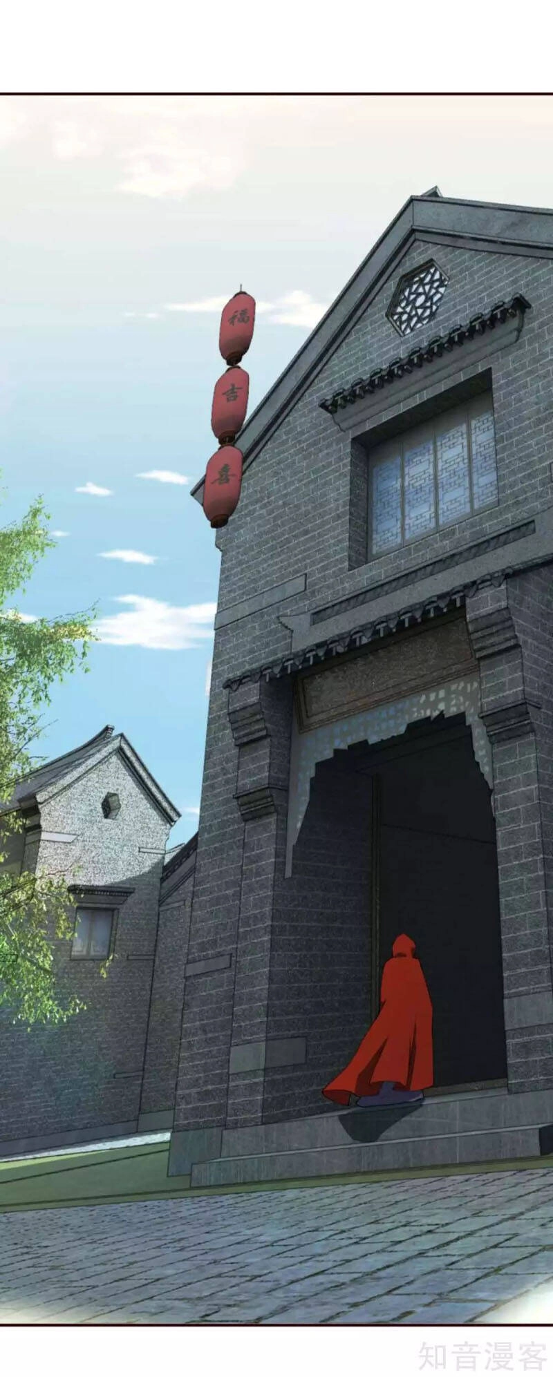 Nghịch Thiên Tà Thần Chapter 309 - 16