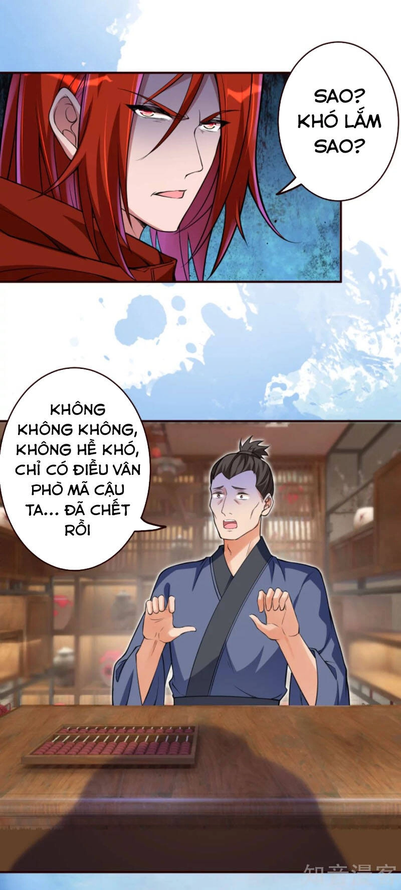 Nghịch Thiên Tà Thần Chapter 309 - 21