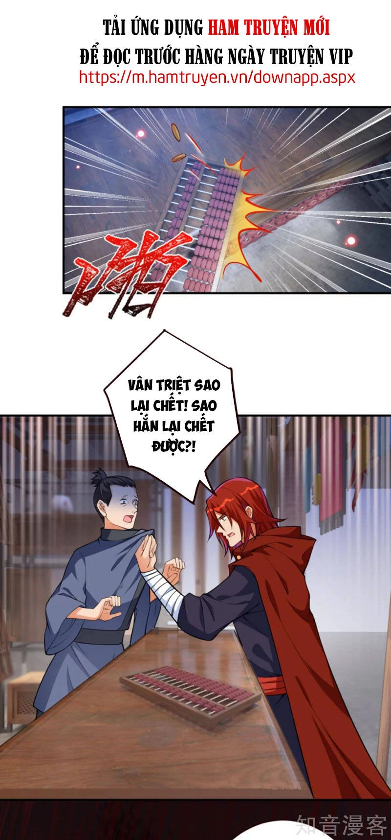 Nghịch Thiên Tà Thần Chapter 309 - 23