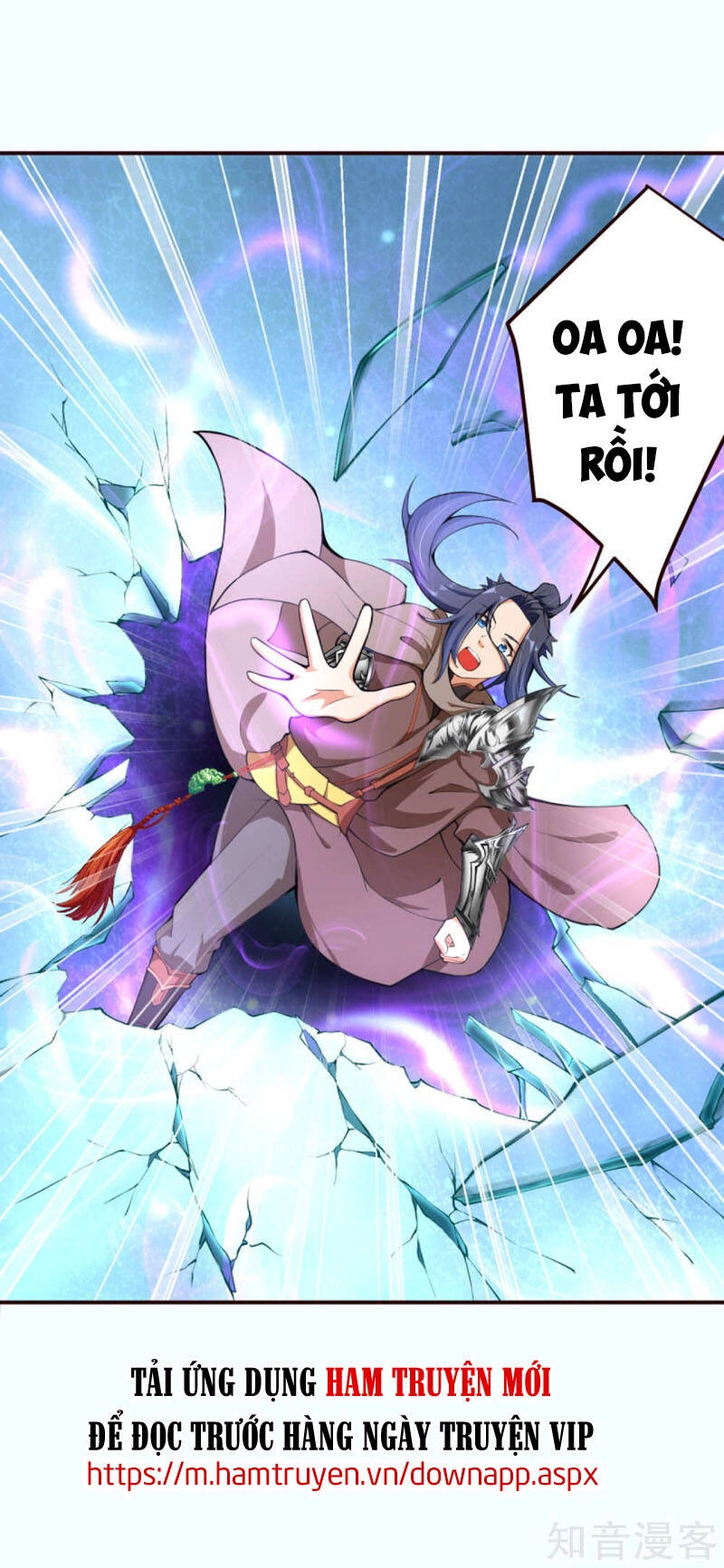 Nghịch Thiên Tà Thần Chapter 311 - 13