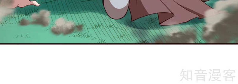 Nghịch Thiên Tà Thần Chapter 311 - 17