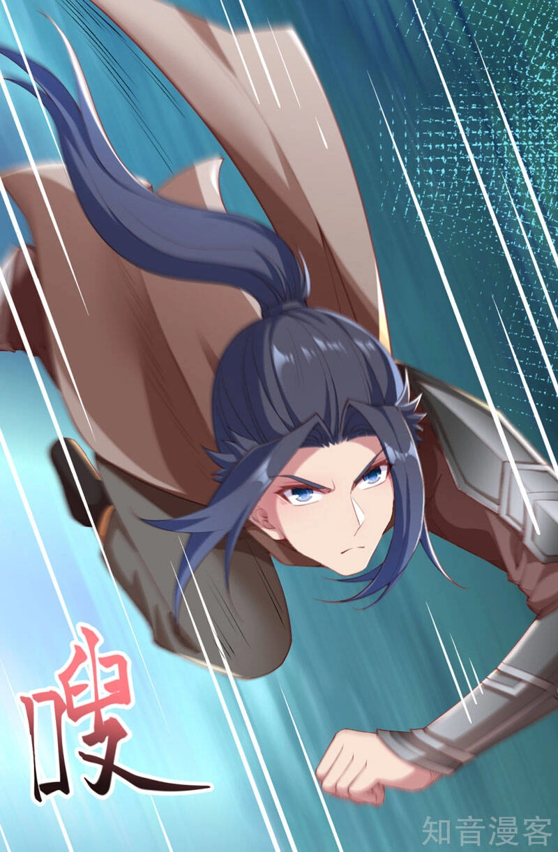 Nghịch Thiên Tà Thần Chapter 311 - 21