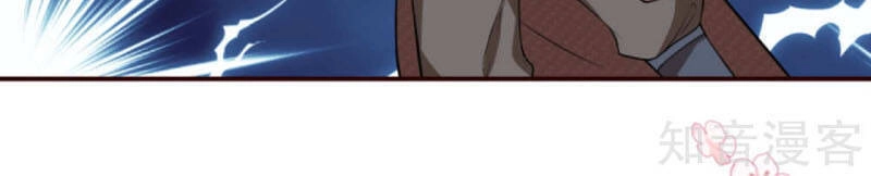 Nghịch Thiên Tà Thần Chapter 312 - 9