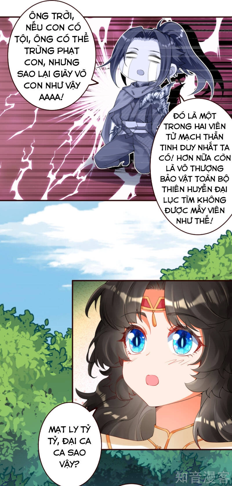 Nghịch Thiên Tà Thần Chapter 312 - 12