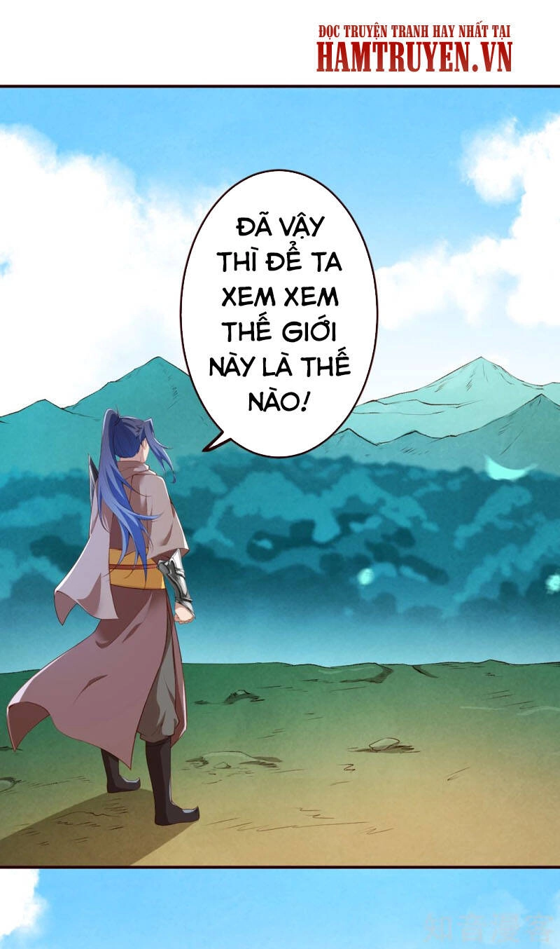 Nghịch Thiên Tà Thần Chapter 313 - 1