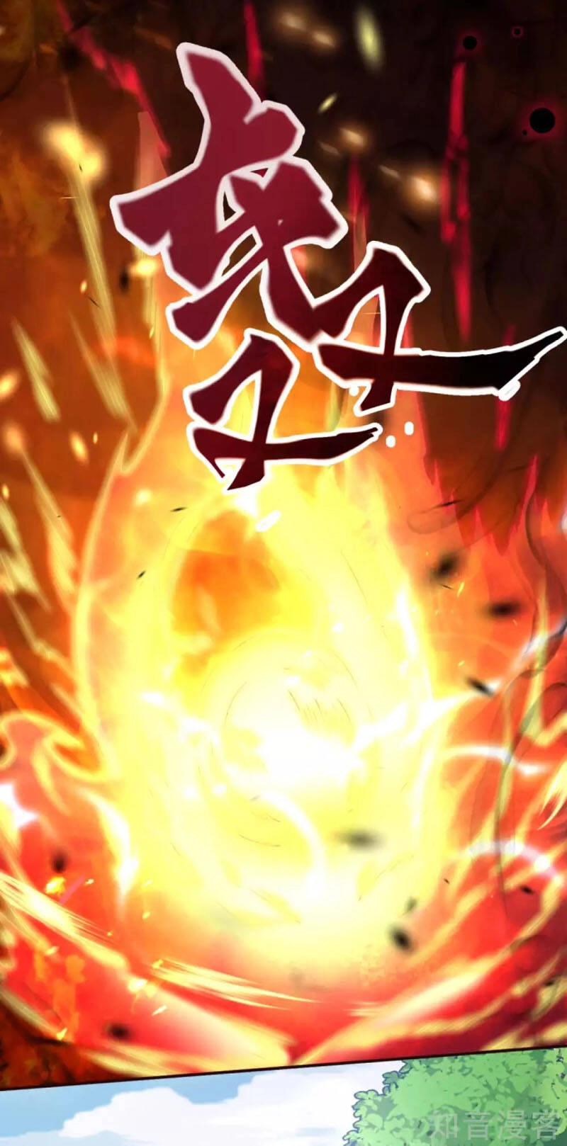 Nghịch Thiên Tà Thần Chapter 314 - 13