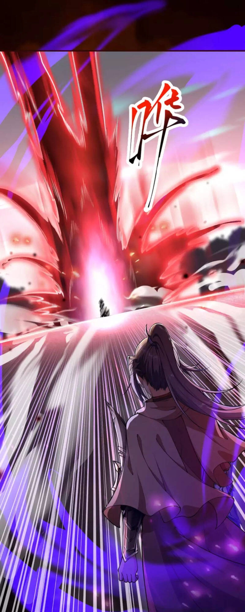 Nghịch Thiên Tà Thần Chapter 314 - 17