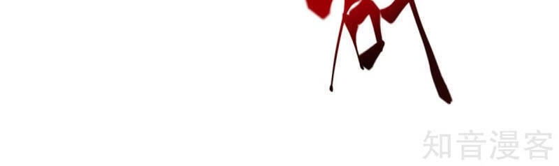 Nghịch Thiên Tà Thần Chapter 314 - 20