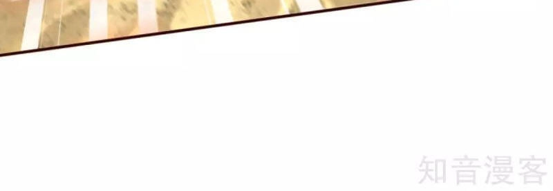 Nghịch Thiên Tà Thần Chapter 314 - 22