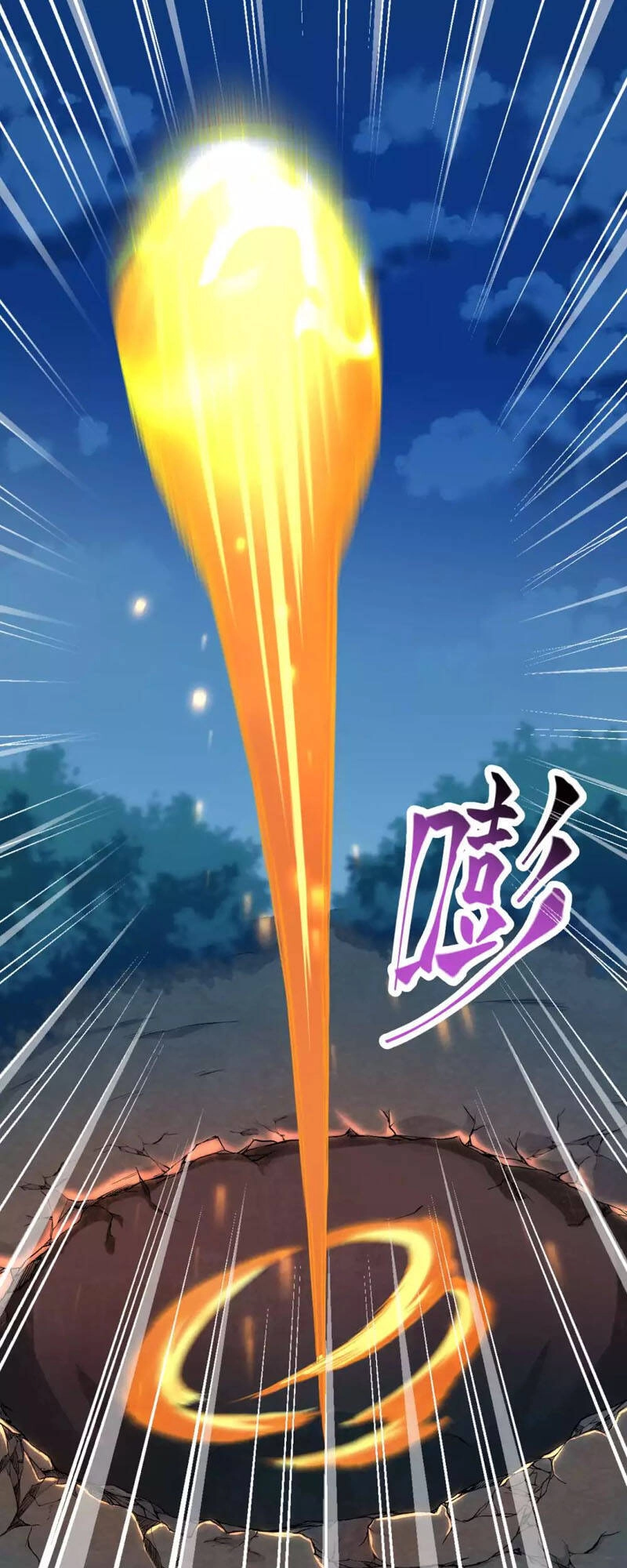 Nghịch Thiên Tà Thần Chapter 315 - 16