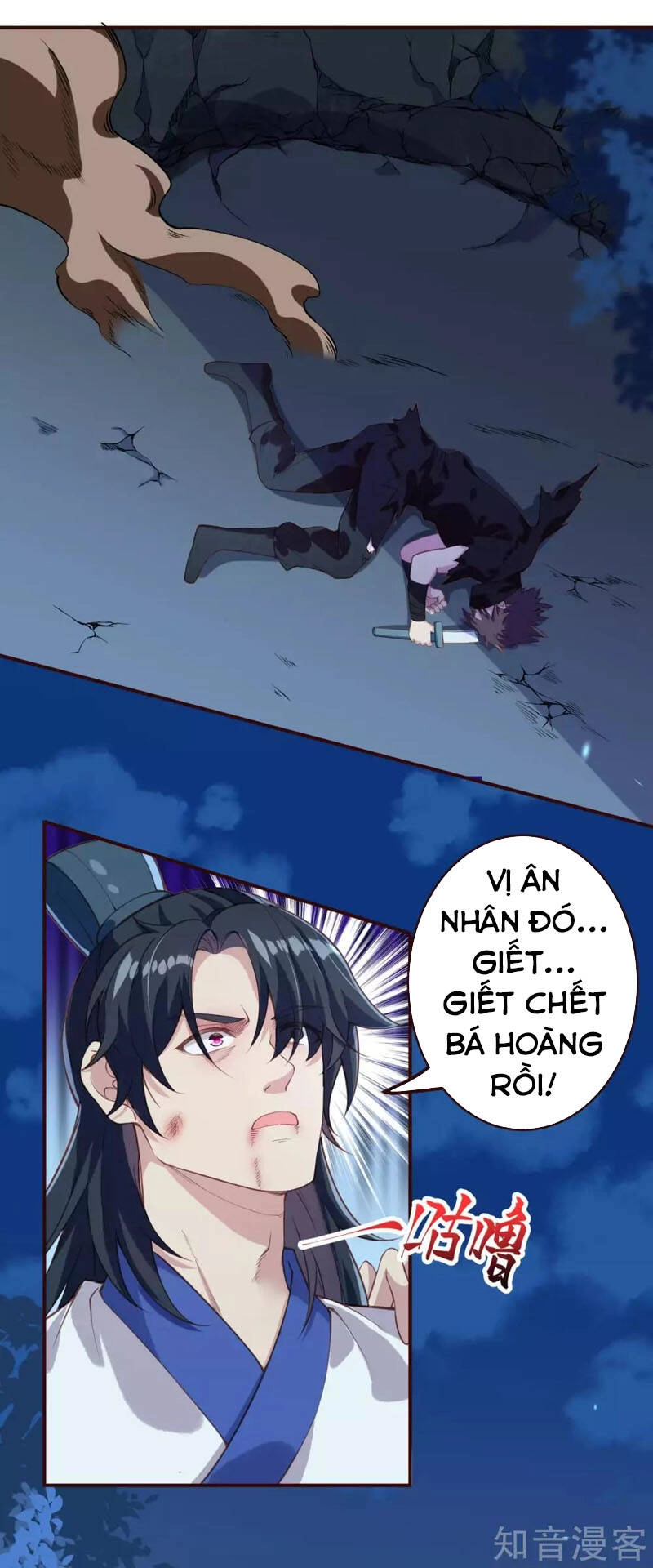 Nghịch Thiên Tà Thần Chapter 315 - 21