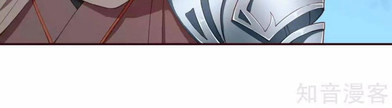 Nghịch Thiên Tà Thần Chapter 315 - 24