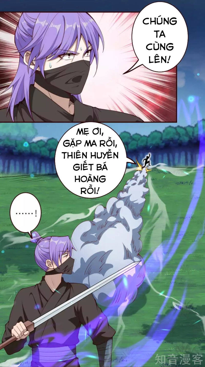 Nghịch Thiên Tà Thần Chapter 315 - 25