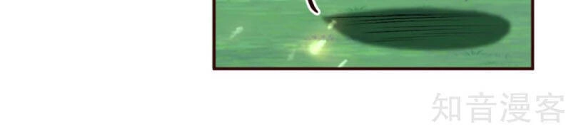 Nghịch Thiên Tà Thần Chapter 316 - 5