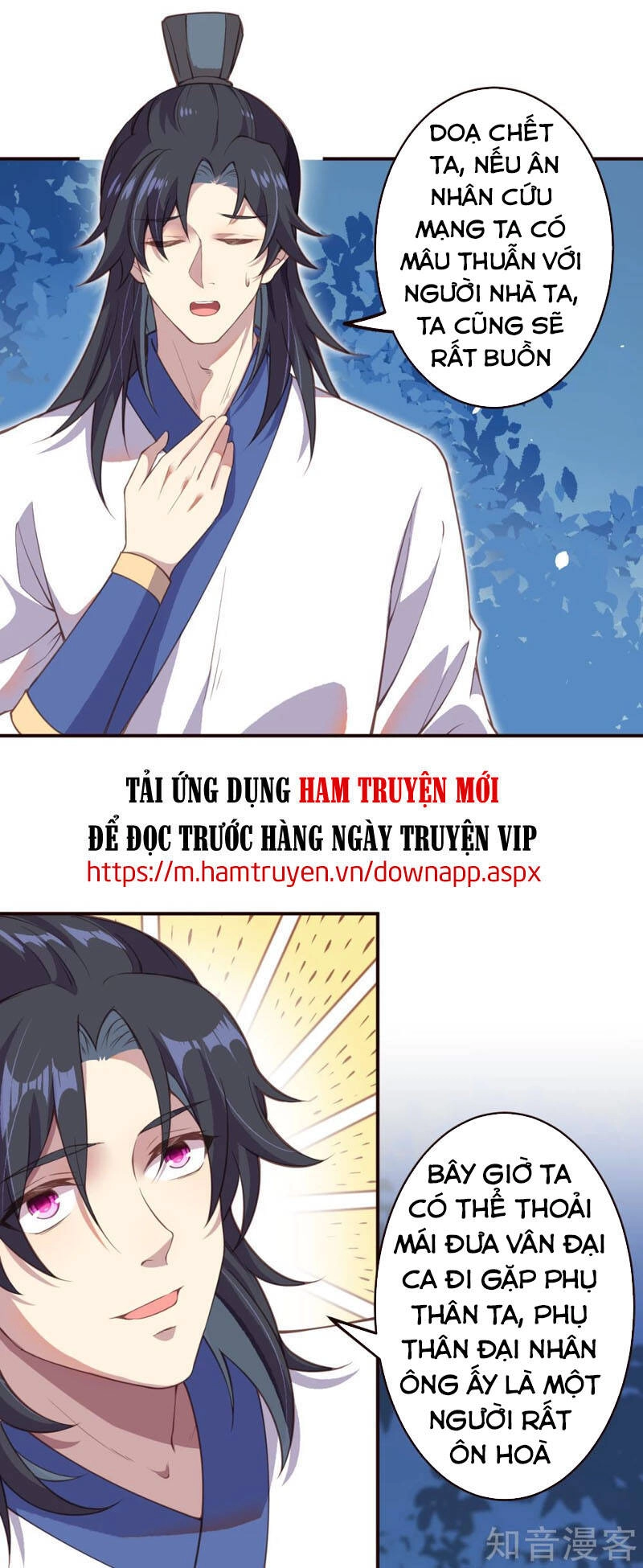 Nghịch Thiên Tà Thần Chapter 318 - 1