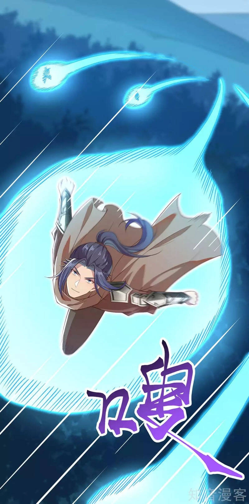 Nghịch Thiên Tà Thần Chapter 318 - 4