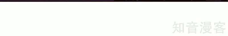 Nghịch Thiên Tà Thần Chapter 318 - 6